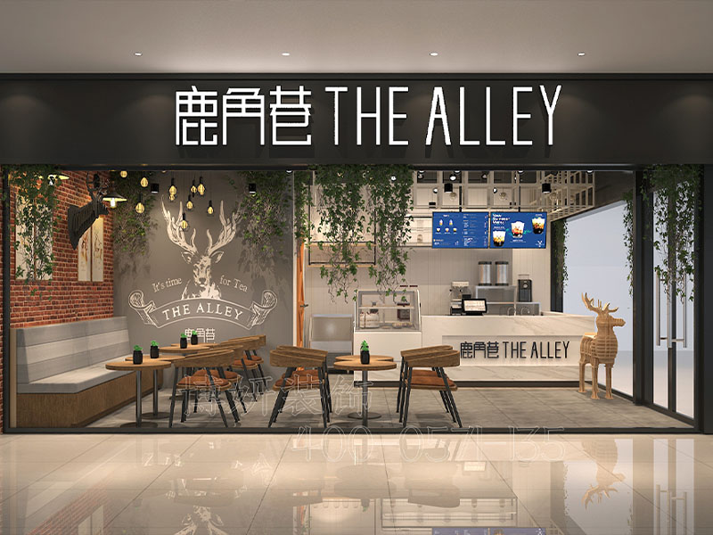时尚奶茶店装修,杭州奶茶店装修,奶茶店装修