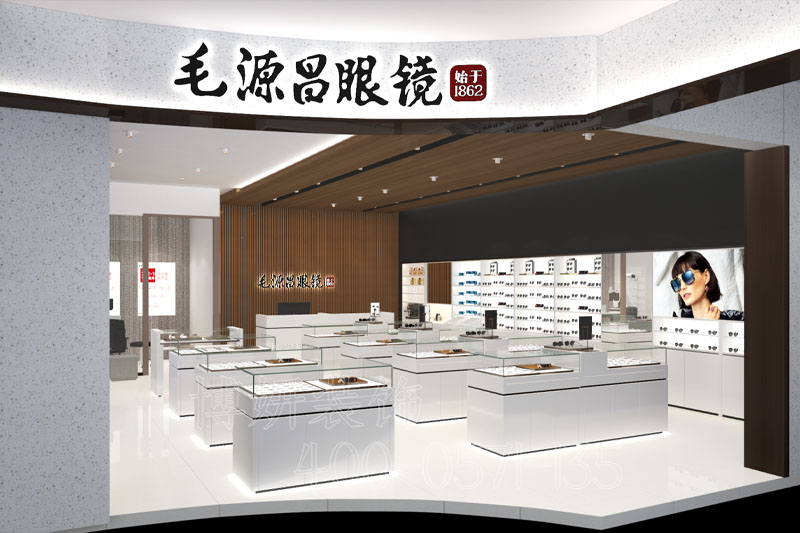 杭州眼镜店装修,杭州眼镜店设计,眼镜店装修公司