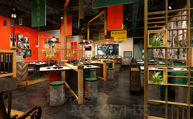 杭州火锅店装修设计,特色火锅店装修装饰,火锅店装修