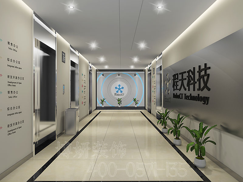 杭州哪家装修公司比较靠谱,杭州专业室内设计公司,杭州好的装修公司地址 杭州哪家装修公司比较靠谱,杭州专业室内设计公司,杭州好的装修公司地址