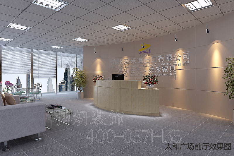 杭州西湖区性价比高的装修公司，杭州专业的西湖区好的装修公司，杭州出名的装修设计公司