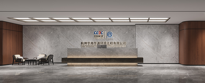 杭州办公室装修设计,杭州专业办公室设计效果,杭州办公室装修案例 杭州办公室装修设计,杭州专业办公室设计效果,杭州办公室装修案例