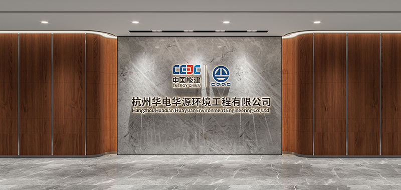 杭州办公室装修设计,杭州专业办公室设计效果,杭州办公室装修案例 杭州办公室装修设计,杭州专业办公室设计效果,杭州办公室装修案例